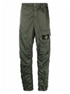 Waffen Nylon Satin Raso Track Pants Khaki - STONE ISLAND - BALAAN 2