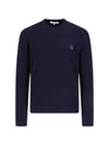 Fox Head Knit Top Navy - MAISON KITSUNE - BALAAN 2