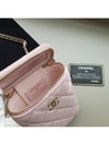 Small Vanity Cosmetic Chain Bag Caviar Light Pink Gold Plated - CHANEL - BALAAN 5