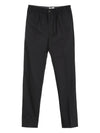 Men's Wool Straight Pants Black - AMI - BALAAN 10