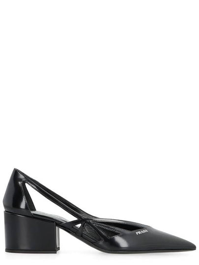 Debossed Logo 55mm Pump Heel Black - PRADA - BALAAN 2