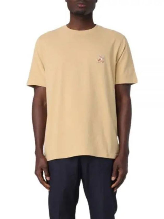 Speedy Fox Patch Comfort Short Sleeve T-Shirt Maltshake - MAISON KITSUNE - BALAAN 2
