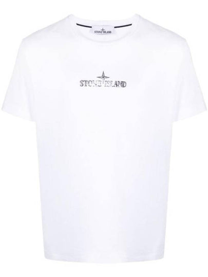 Logo Print Short Sleeve T-Shirt  White - STONE ISLAND - BALAAN 2