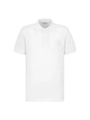 CD Icon Cotton Polo Shirt White - DIOR - BALAAN 2