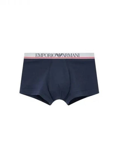 UNDERWEAR Men s Double Line Band Drose Marine 270207 - EMPORIO ARMANI - BALAAN 1