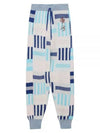 Rug Logo Drawstring Cotton Wool Track Pants - VIVIENNE WESTWOOD - BALAAN 2