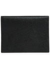 Envelope Uptown Baby Clutch Bag Black - SAINT LAURENT - BALAAN 4