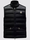 Gui Logo Patch Padded Vest Black - MONCLER - BALAAN 3