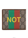 men s wallet - GUCCI - BALAAN 4