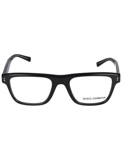 Eyewear Square Frame Optical Glasses DG3362 - DOLCE&GABBANA - BALAAN 2