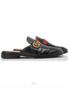 men loafers - GUCCI - BALAAN 4