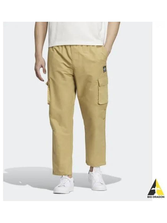 adidas Adventure Woven Pants Golden Beige IK8620 - ADIDAS - BALAAN 1