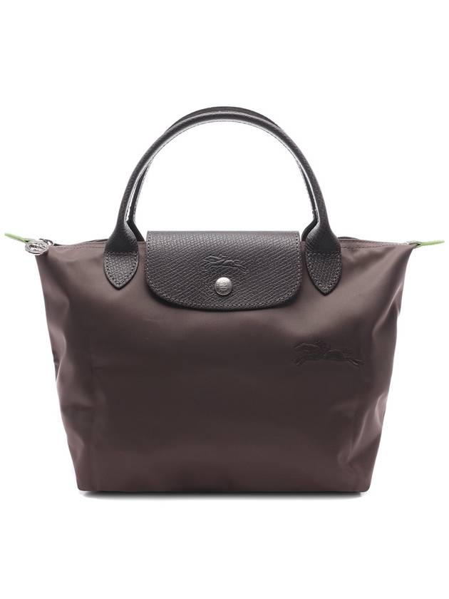 Le Pliage S Tote Bag Terra - LONGCHAMP - BALAAN 3