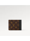 Multiple 2-Fold Bifold Wallet Brown Black - LOUIS VUITTON - BALAAN 7