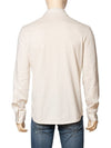 Men s Cotton Oatmeal Color Long Sleeve Shirt M29804405 C2430 - BRUNELLO CUCINELLI - BALAAN 3