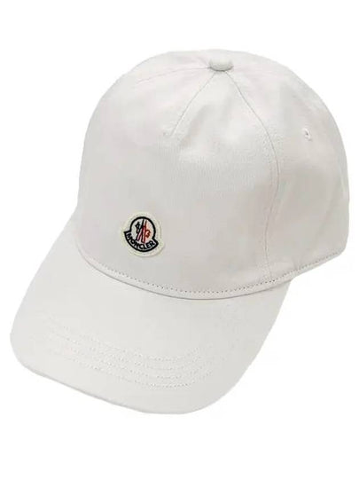 Logo Patch Ball Cap White - MONCLER - BALAAN 2