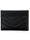 Gold Hardware Matelasse Caviar Leather Card Wallet Black - SAINT LAURENT - BALAAN 4