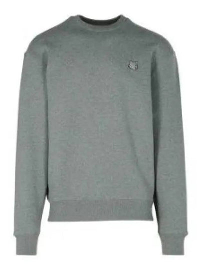 Bold Fox Head Cotton Sweatshirt Grey - MAISON KITSUNE - BALAAN 2