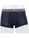 Logo Band Briefs 3 Pack - EMPORIO ARMANI - BALAAN 3