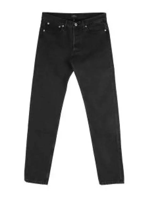 Petit New Standard Jeans Black - A.P.C. - BALAAN 2