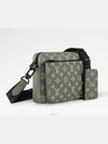 M12490 Monogram Shadow Trio Messenger Bag - LOUIS VUITTON - BALAAN 2