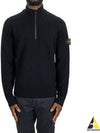 Compass motif wool sweatshirt 8115521A1 - STONE ISLAND - BALAAN 2