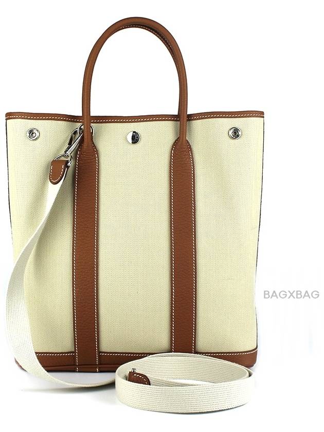 HM Garden File 28 Two tone Beige Brown HM41BG007 - HERMES - BALAAN 6