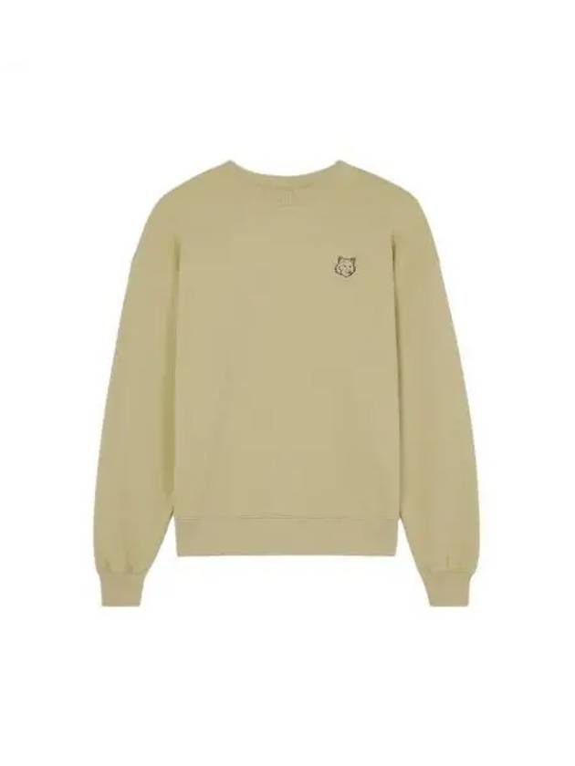 Bold Fox Head Patch Comfort Sweatshirt Beige - MAISON KITSUNE - BALAAN 2