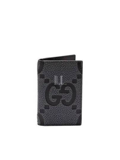 GG Signature Leather Half Wallet Black - GUCCI - BALAAN 2