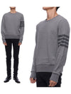 4 Bar Tonal Crew Neck Sweatshirt Grey - THOM BROWNE - BALAAN 2