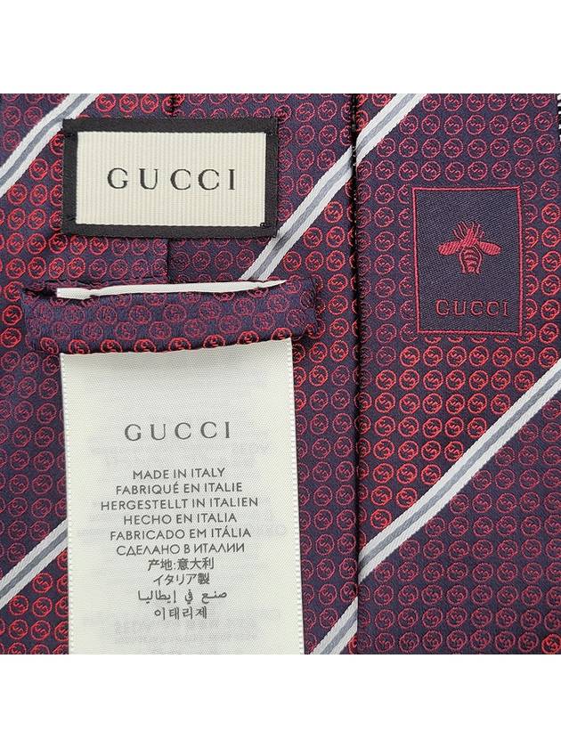 interlocking logo silk tie - GUCCI - BALAAN.