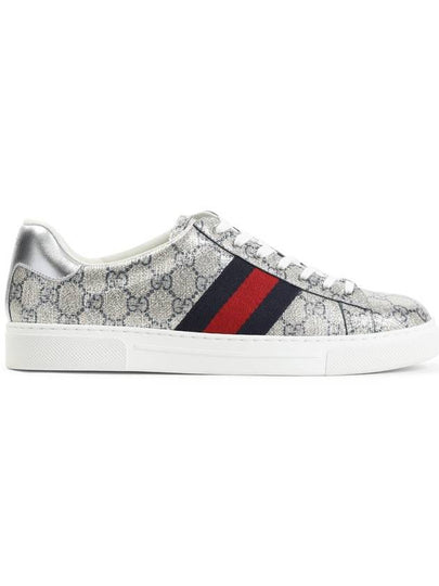 Ace Low Top Sneakers Beige Blue - GUCCI - BALAAN 2