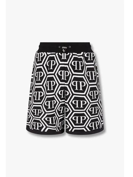 Men s Logo Monogram Jogging Shorts Black - PHILIPP PLEIN - BALAAN 1