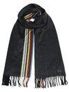 Paul Smith striped pattern scarf - PAUL SMITH - BALAAN 9