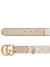 GG Marmont Supreme Belt Beige - GUCCI - BALAAN.