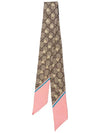 GG Bee Motif Silk Neck Bow Scarf Beige Pink - GUCCI - BALAAN.