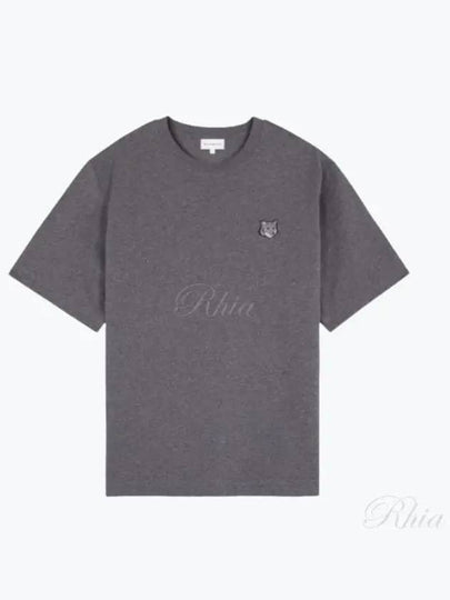 Bold Fox Head Patch Oversized Short Sleeve T-Shirt Grey - MAISON KITSUNE - BALAAN 2