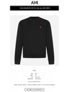 Small Heart Logo Sweatshirt Black - AMI - BALAAN 3