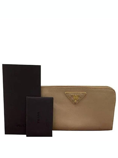 1M0506 long wallet - PRADA - BALAAN 1