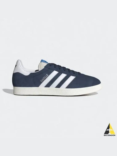 Gazelle PRLOINFTWWHTCwhite - ADIDAS - BALAAN 1