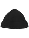 Hand Off Logo Wool Beanie Black - OFF WHITE - BALAAN.