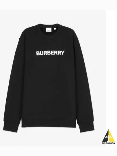 Front Logo Print Sweatshirt Black - BURBERRY - BALAAN 2