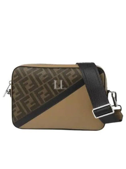 FF Motif Leather Cross Bag Brown - FENDI - BALAAN 2