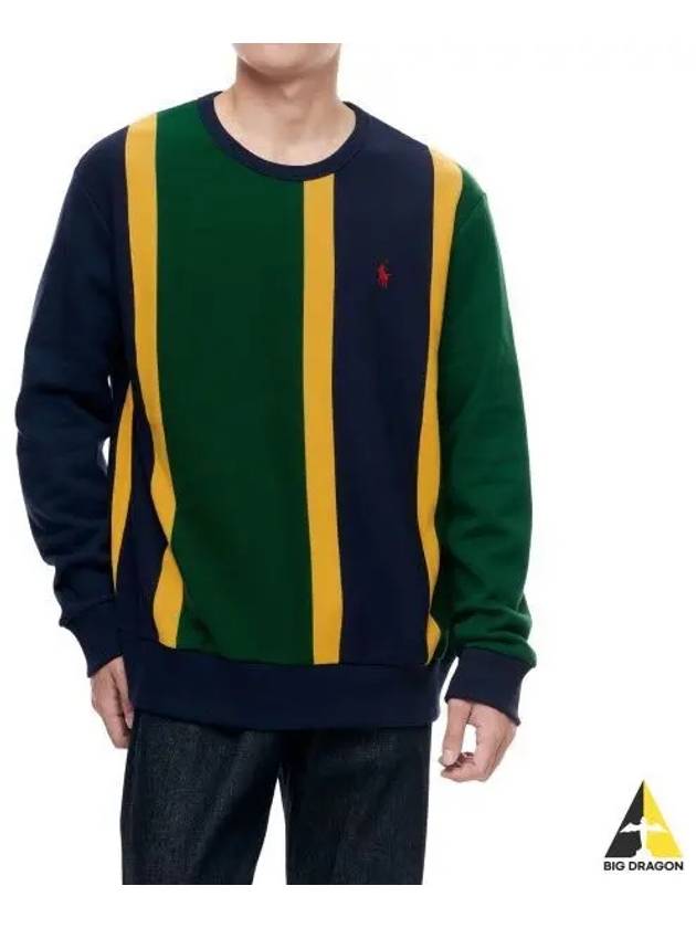 striped fleece sweatshirt green - POLO RALPH LAUREN - BALAAN 1