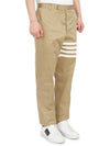 Diagonal Unconstructed Chino Straight Pants Beige - THOM BROWNE - BALAAN 4