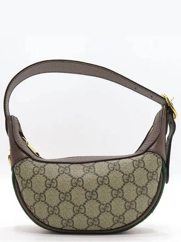 658551 Ophidia GG mini shoulder bag - GUCCI - BALAAN 2