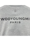 Back Logo Sweatshirt Grey - WOOYOUNGMI - BALAAN 7