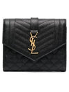 Monogram Envelope Compact Tri-Fold Matelasse Halfwallet Black - SAINT LAURENT - BALAAN 2