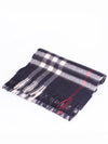 Classic Check Cashmere Scarf Grey - BURBERRY - BALAAN 2