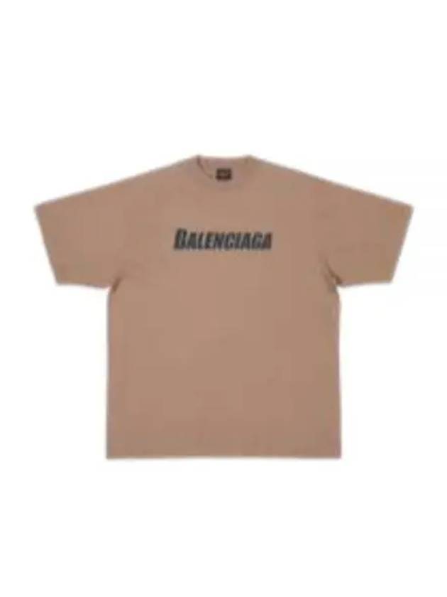 Logo Print Short Sleeve T-Shirt Taupe - BALENCIAGA - BALAAN 2